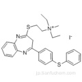 エタナミニウム、Ｎ、Ｎ−ジエチル−Ｎ−メチル−２  -  ［［４− ［４−（フェニルチオ）フェニル］ −３Ｈ − １，５−ベンゾジアゼピン−２−イル］チオ］  - 、ヨウ化物ＣＡＳ ５４６６３−４７−７